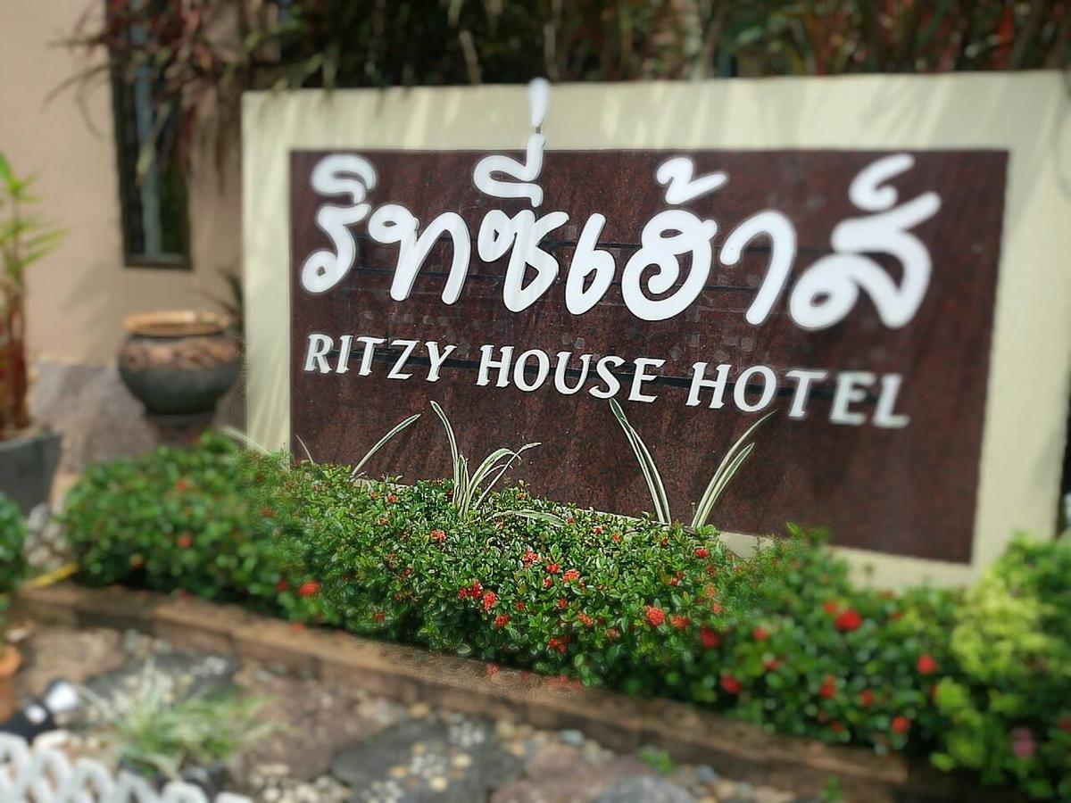 צ'ומפון Ritzy House Hotel מראה חיצוני תמונה